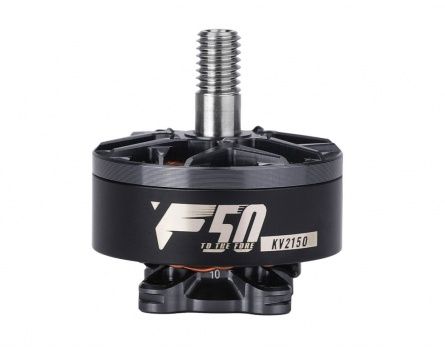 Brushless Motor F50 KV2150